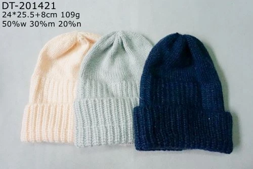 Acrylic Knitted Hat