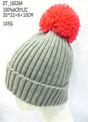 Solid Cuffed Beanie